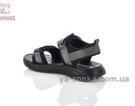 Спортивные сандалии подросткам