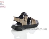 Спортивные сандалии Clibee подросткам