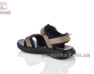 Спортивные сандалии Clibee подросткам