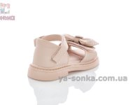 Сандалии с закрытым задником для девочек
