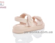 Сандалії з сердечками дівчатам