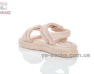 Сандалії з сердечками дівчатам