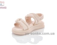 Сандалії з сердечками дівчатам