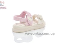 Сандалії з сердечками дівчатам