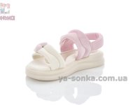Сандалії з сердечками дівчатам