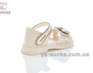 Сандалии с закрытой пяткой для девочек