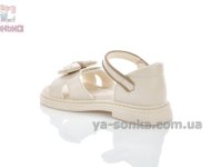 Сандалии с закрытой пяткой для девочек