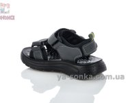 Сандалии на лето для мальчика