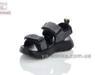 Сандалии на лето для мальчика