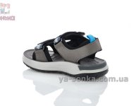 Сандалі спортивного стилю для хлопчика "Сlibee"