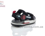 Сандалі на літо для хлопчика "Сlibee"