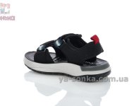 Сандалі на літо для хлопчика "Сlibee"