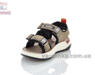 Дитячі спортивні сандалі хлопчикам