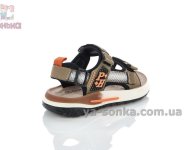 Спортивные сандалии мальчикам на липучках