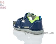 Сандалии детские кожаные закрытые