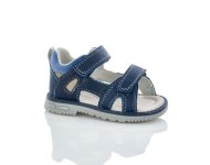 Сандалии кожаные с задником для мальчика