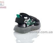 Спортивные сандалии для маленького мальчика