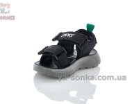 Спортивные сандалии для маленького мальчика