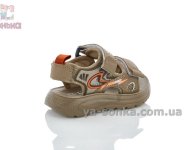 Открытые сандалии для маленького мальчика