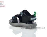 Сандалии с человеком пауком для маленького мальчика