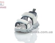 Сандалии с уточкой для маленьких деток