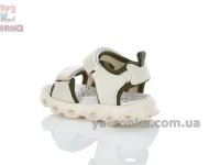 Сандалии с уточкой для маленьких деток