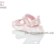 Красивые сандалии девочкам
