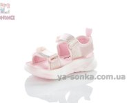 Красивые сандалии девочкам