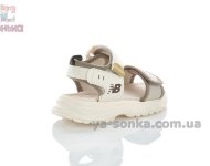 Светлые спортивные сандалии мальчикам