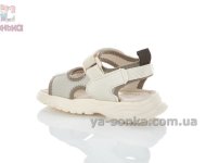 Светлые спортивные сандалии мальчикам