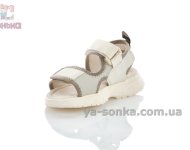 Светлые спортивные сандалии мальчикам