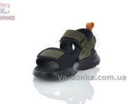 Детские спортивные сандалии мальчикам