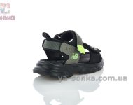 Светлые спортивные сандалии мальчикам