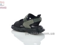 Светлые спортивные сандалии мальчикам