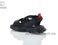 Детские спортивные сандалии мальчикам