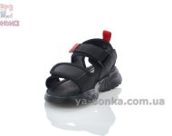 Детские спортивные сандалии мальчикам