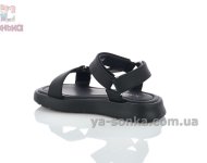 Черные сандалии девочкам