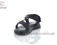 Черные сандалии девочкам