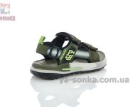 Удобные спортивные сандалии на липучках мальчикам