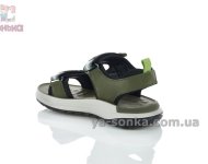 Удобные спортивные сандалии на липучках мальчикам