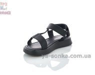 Босоножки черного цвета девочкам