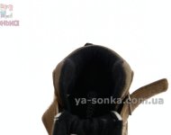 Светлые ботинки фирмы BI&KI для мальчика
