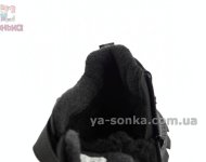 Зимние ботинки TOM.M для мальчика