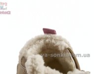 Зимняя детская обувь маленьким девочкам