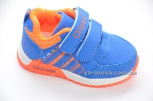Кроссовки для мальчика "Светофоры"