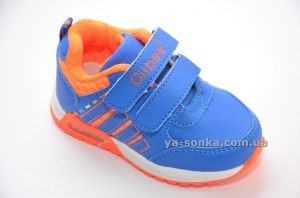 Кроссовки для мальчика "Светофоры"