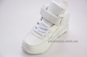 Ботинки-кроссовки с подсветкой