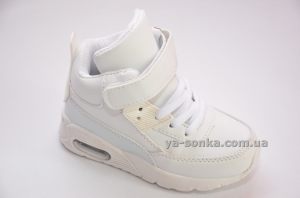 Ботинки-кроссовки с подсветкой