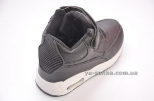 Ботинки-кроссовки с подсветкой