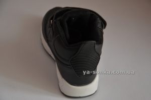 Ботинки-кроссовки с подсветкой